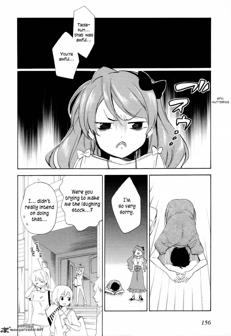 Golden Time (Umechazuke) Chapter 17 page 5