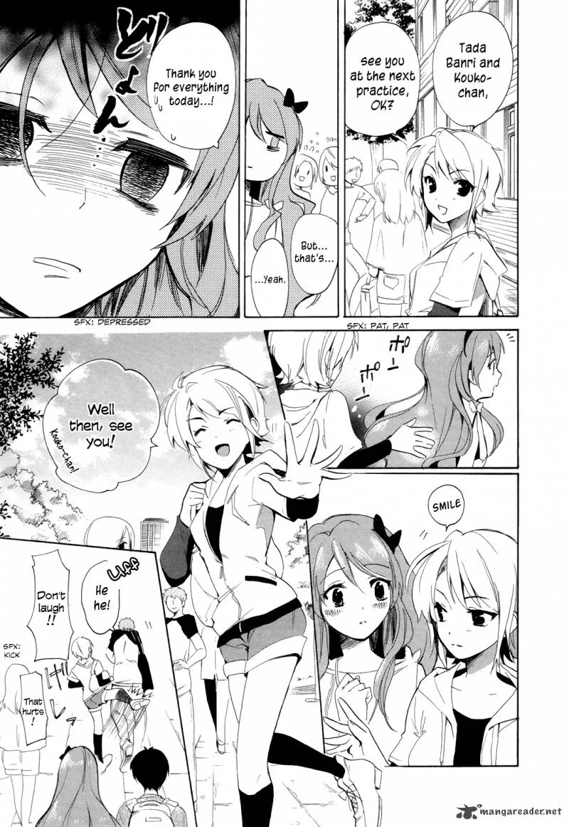 Golden Time (Umechazuke) Chapter 17 page 6