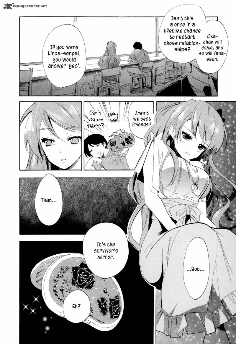 Golden Time (Umechazuke) Chapter 17 page 22