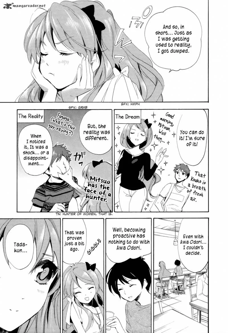 Golden Time (Umechazuke) Chapter 17 page 15