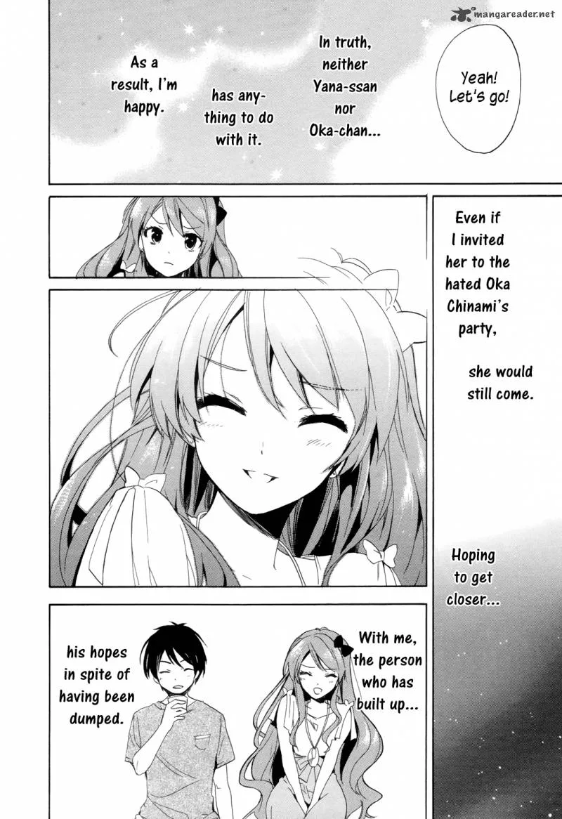 Golden Time (Umechazuke) Chapter 17 page 24