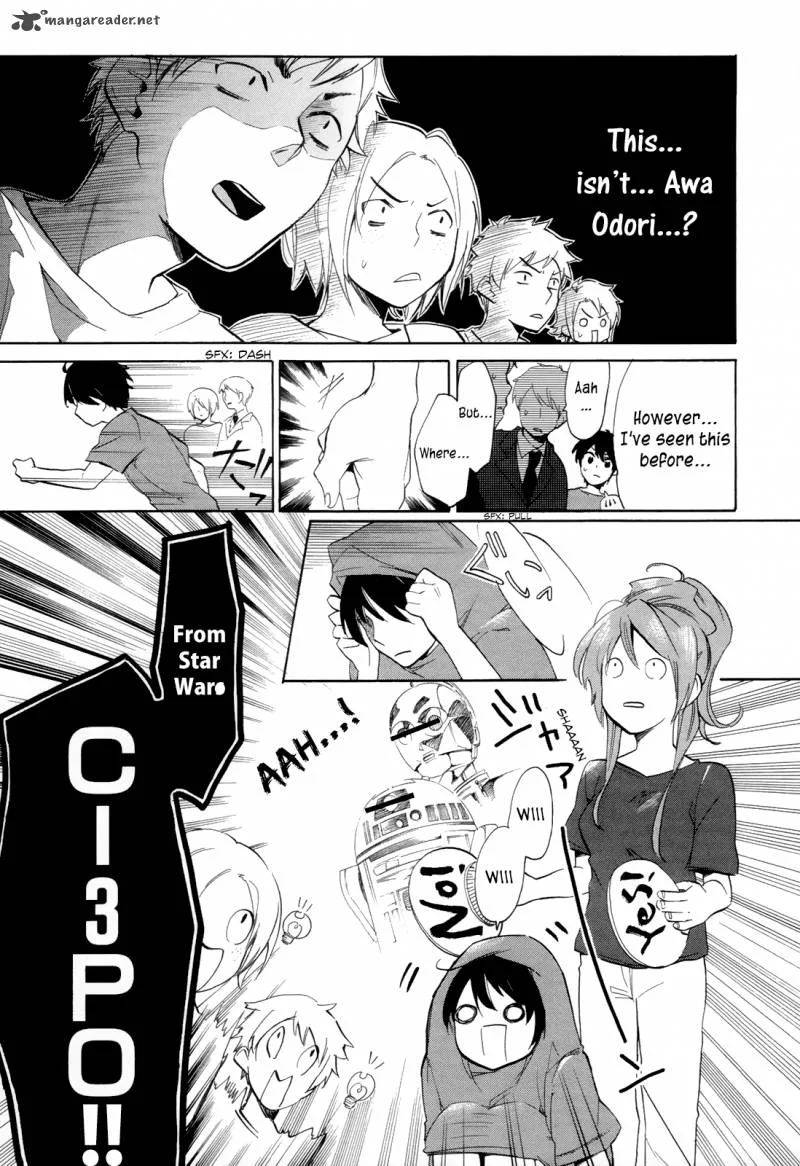 Golden Time (Umechazuke) Chapter 17 page 3