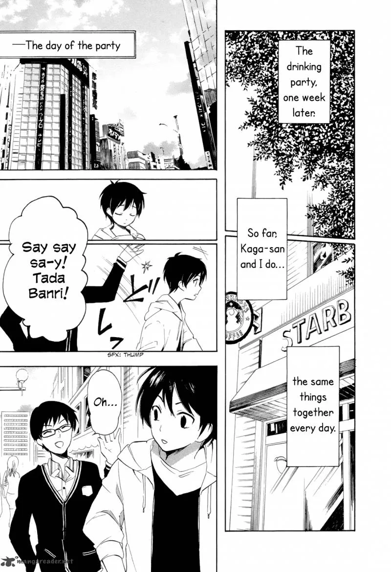 Golden Time (Umechazuke) Chapter 17 page 25