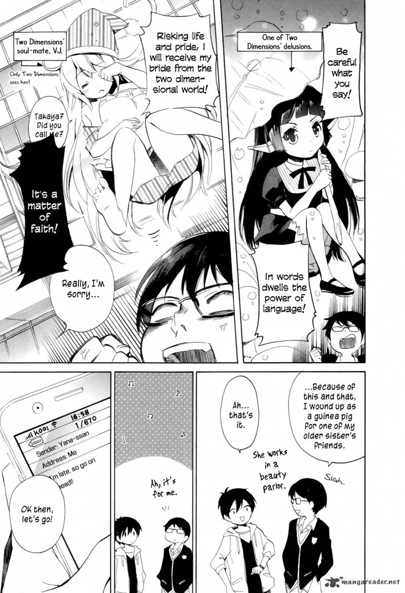 Golden Time (Umechazuke) Chapter 17 page 27