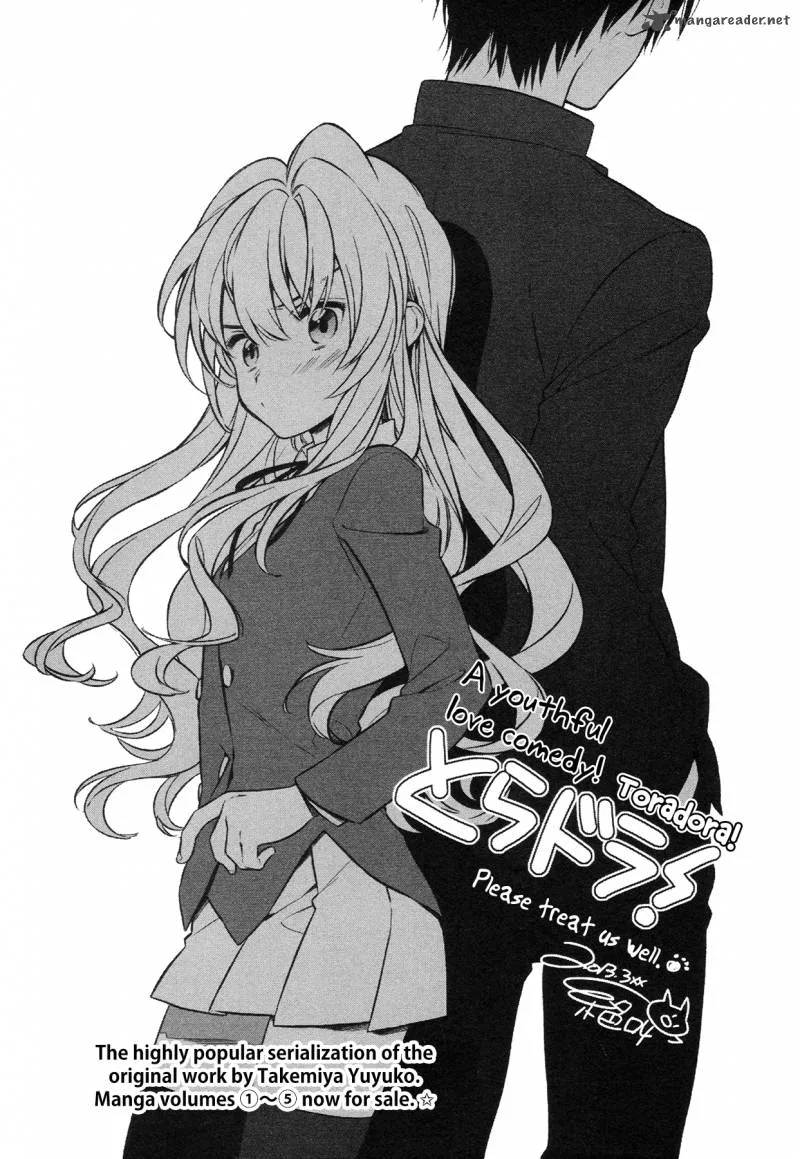Golden Time (Umechazuke) Chapter 17 page 39