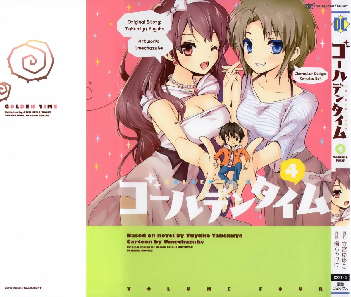 Golden Time (Umechazuke) Chapter 18 page 2