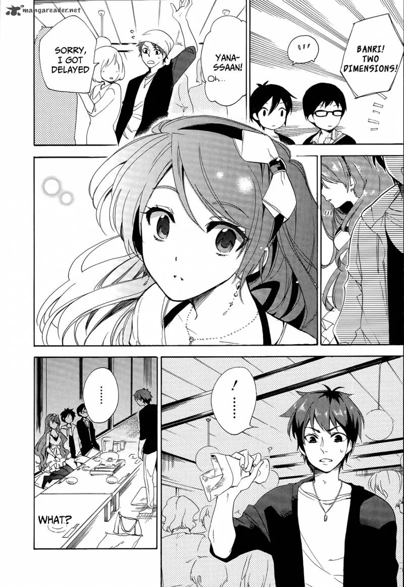 Golden Time (Umechazuke) Chapter 18 page 23