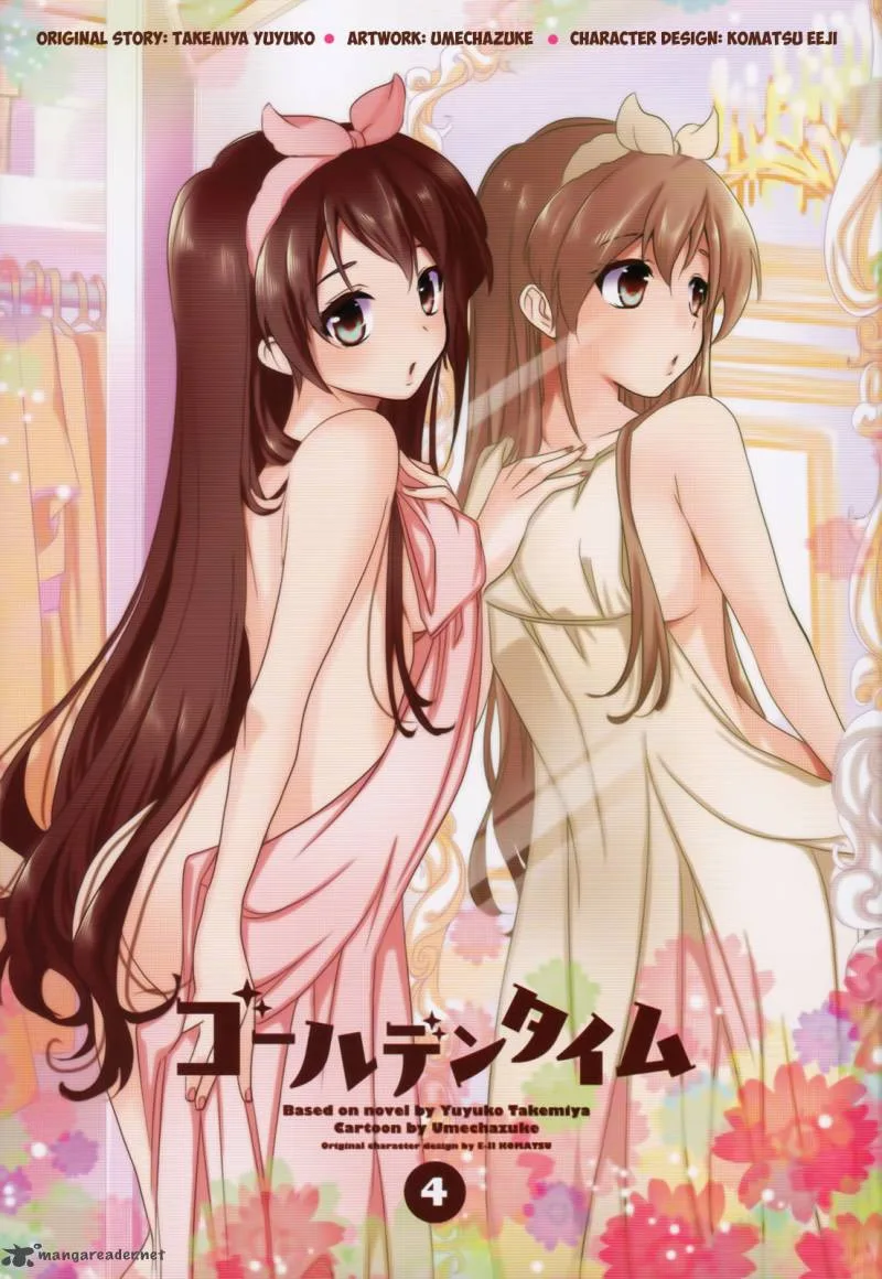 Golden Time (Umechazuke) Chapter 18 page 5