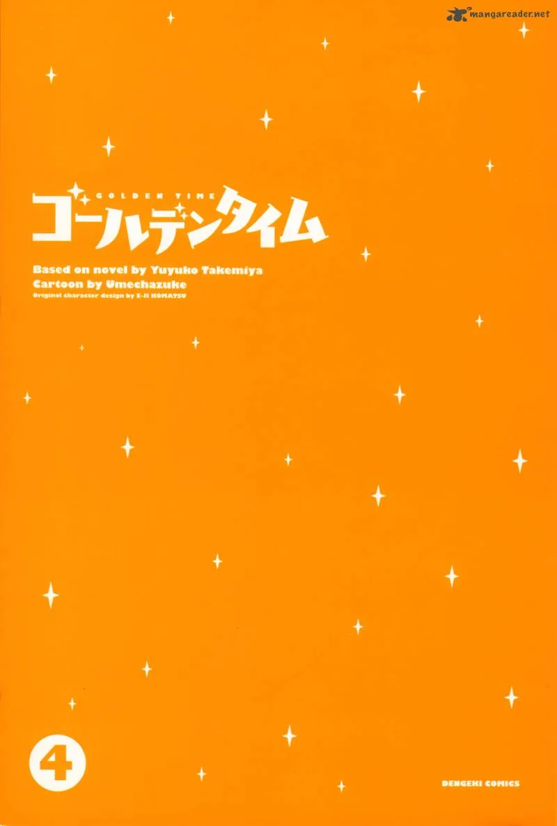 Golden Time (Umechazuke) Chapter 18 page 4