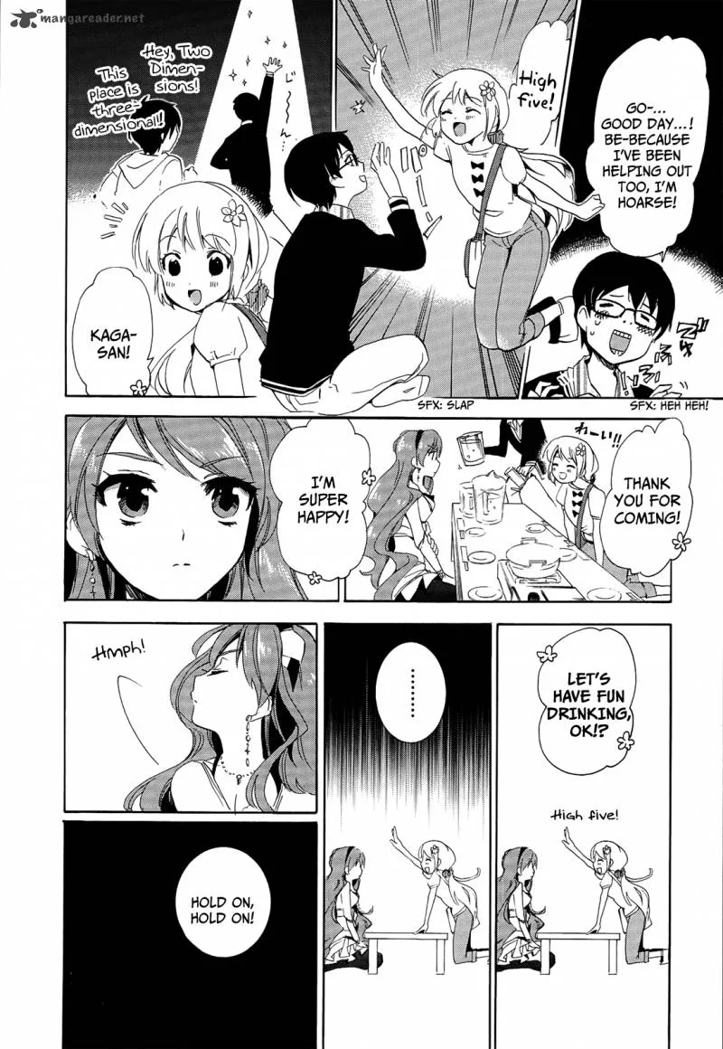 Golden Time (Umechazuke) Chapter 18 page 17
