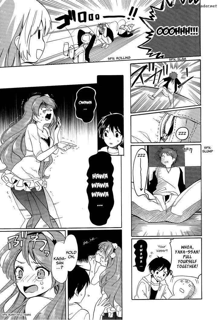 Golden Time (Umechazuke) Chapter 19 page 14