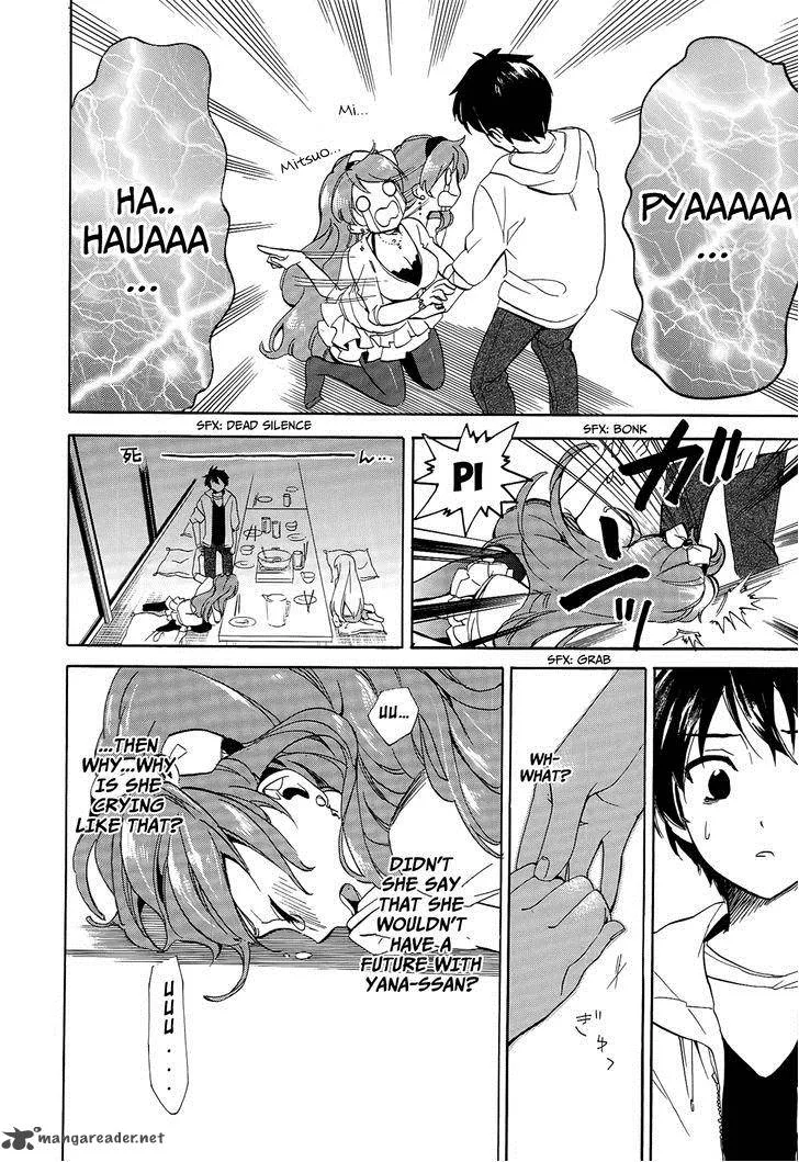 Golden Time (Umechazuke) Chapter 19 page 15