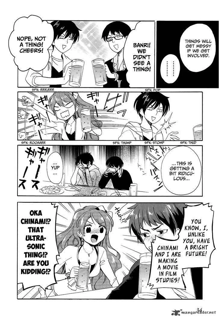 Golden Time (Umechazuke) Chapter 19 page 7