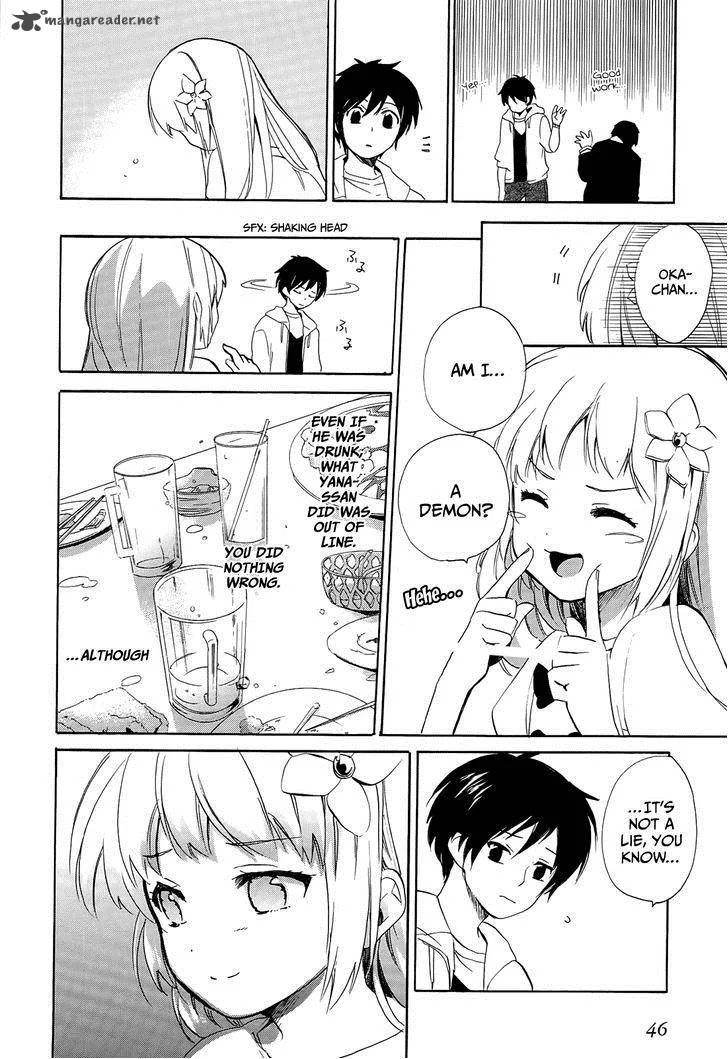 Golden Time (Umechazuke) Chapter 19 page 19
