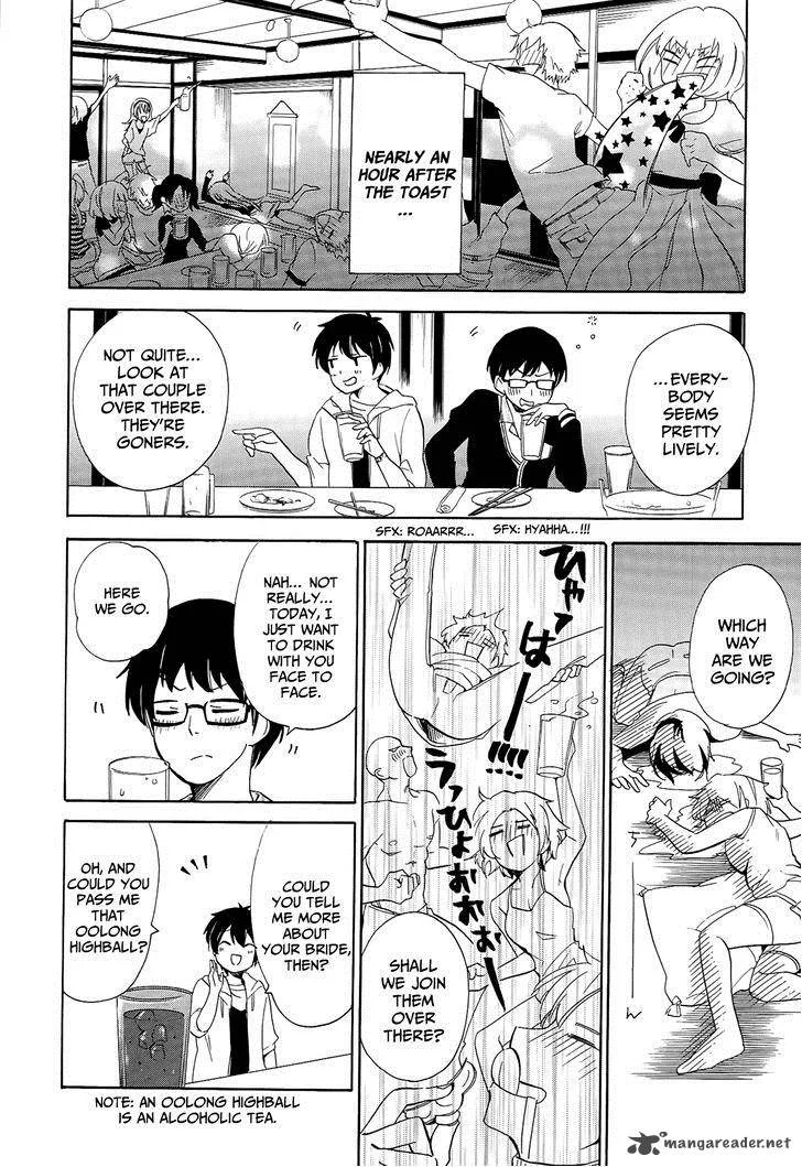 Golden Time (Umechazuke) Chapter 19 page 3