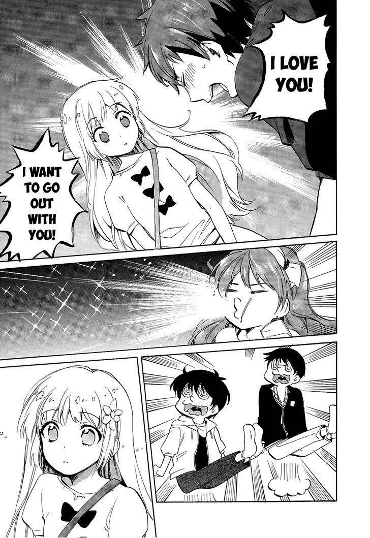 Golden Time (Umechazuke) Chapter 19 page 12
