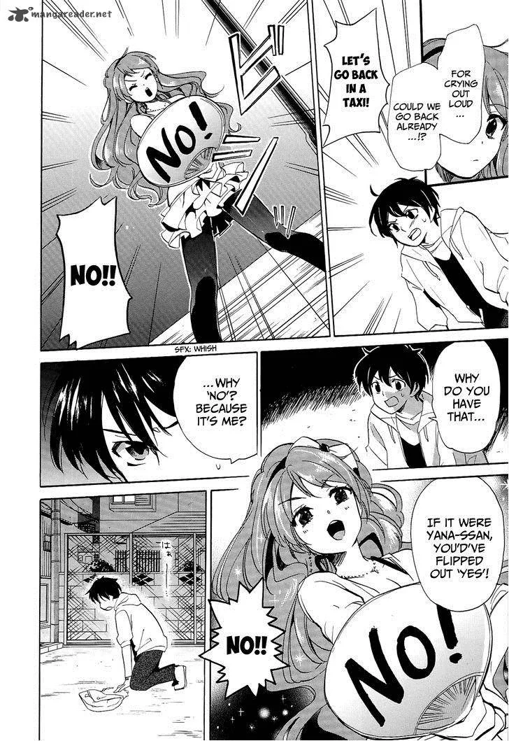 Golden Time (Umechazuke) Chapter 19 page 25