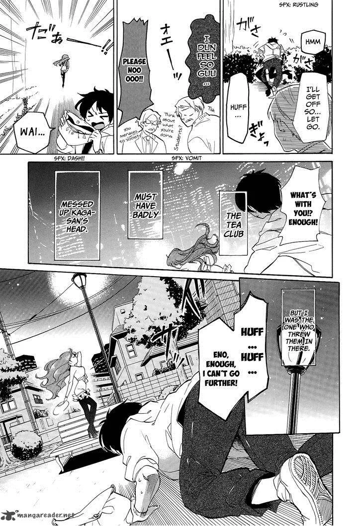 Golden Time (Umechazuke) Chapter 19 page 24