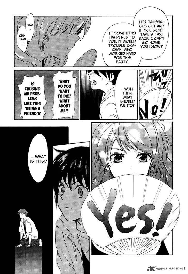 Golden Time (Umechazuke) Chapter 19 page 26