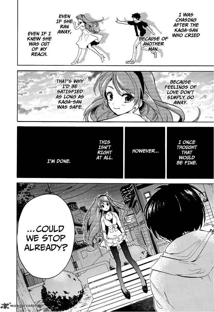 Golden Time (Umechazuke) Chapter 19 page 27