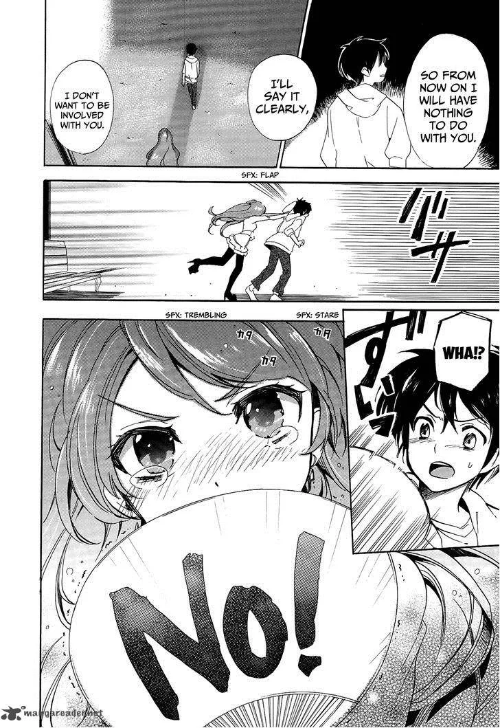 Golden Time (Umechazuke) Chapter 19 page 33