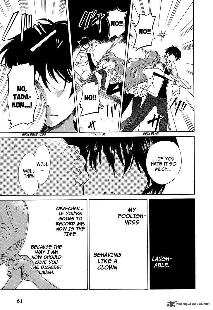Golden Time (Umechazuke) Chapter 19 page 34