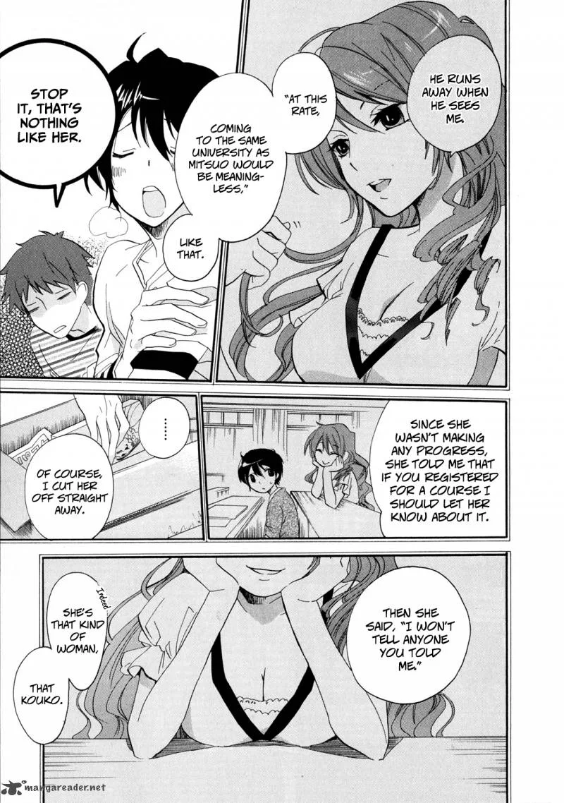 Golden Time (Umechazuke) Chapter 2 page 16