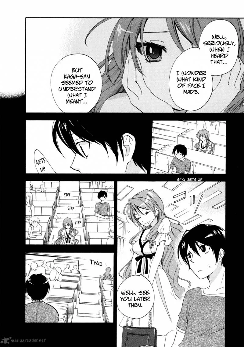 Golden Time (Umechazuke) Chapter 2 page 17