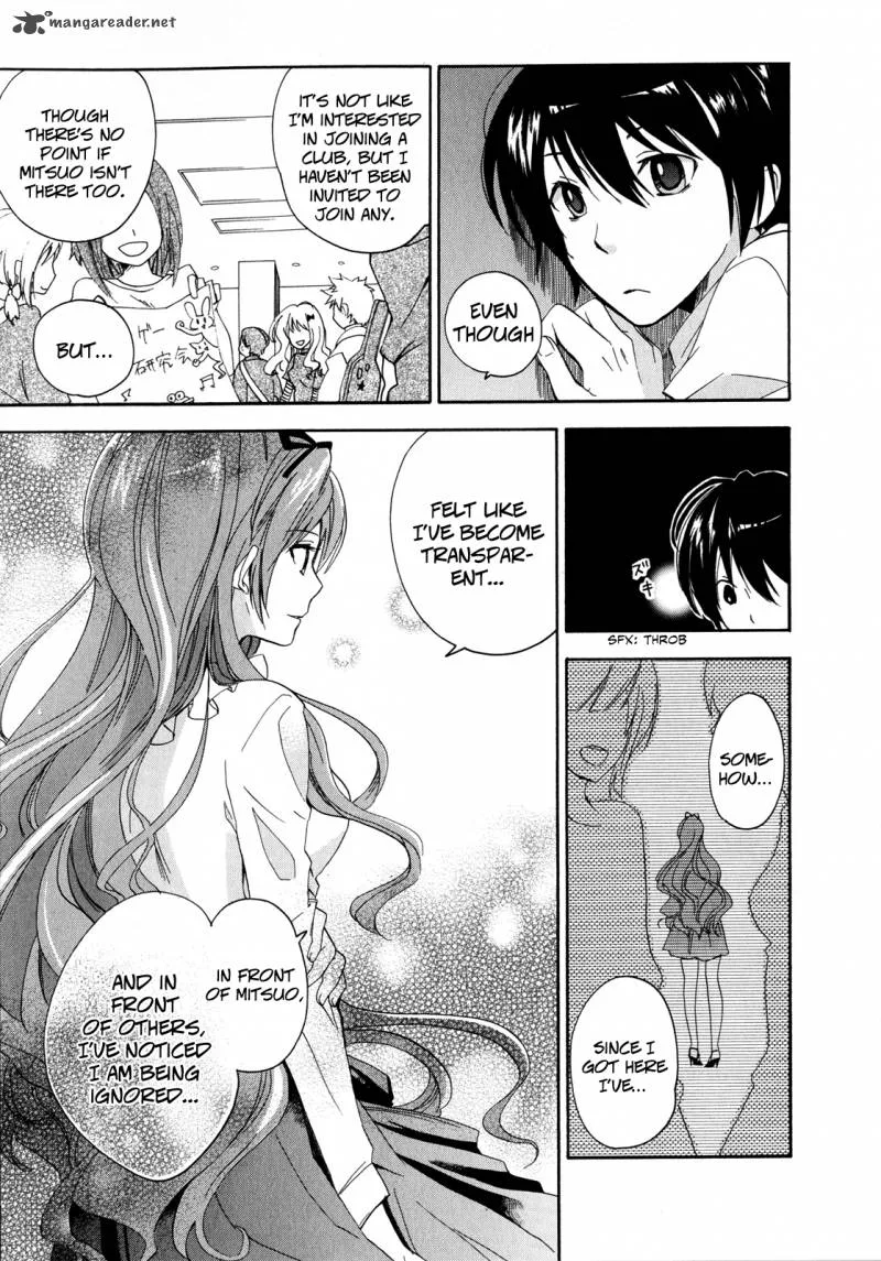 Golden Time (Umechazuke) Chapter 2 page 6
