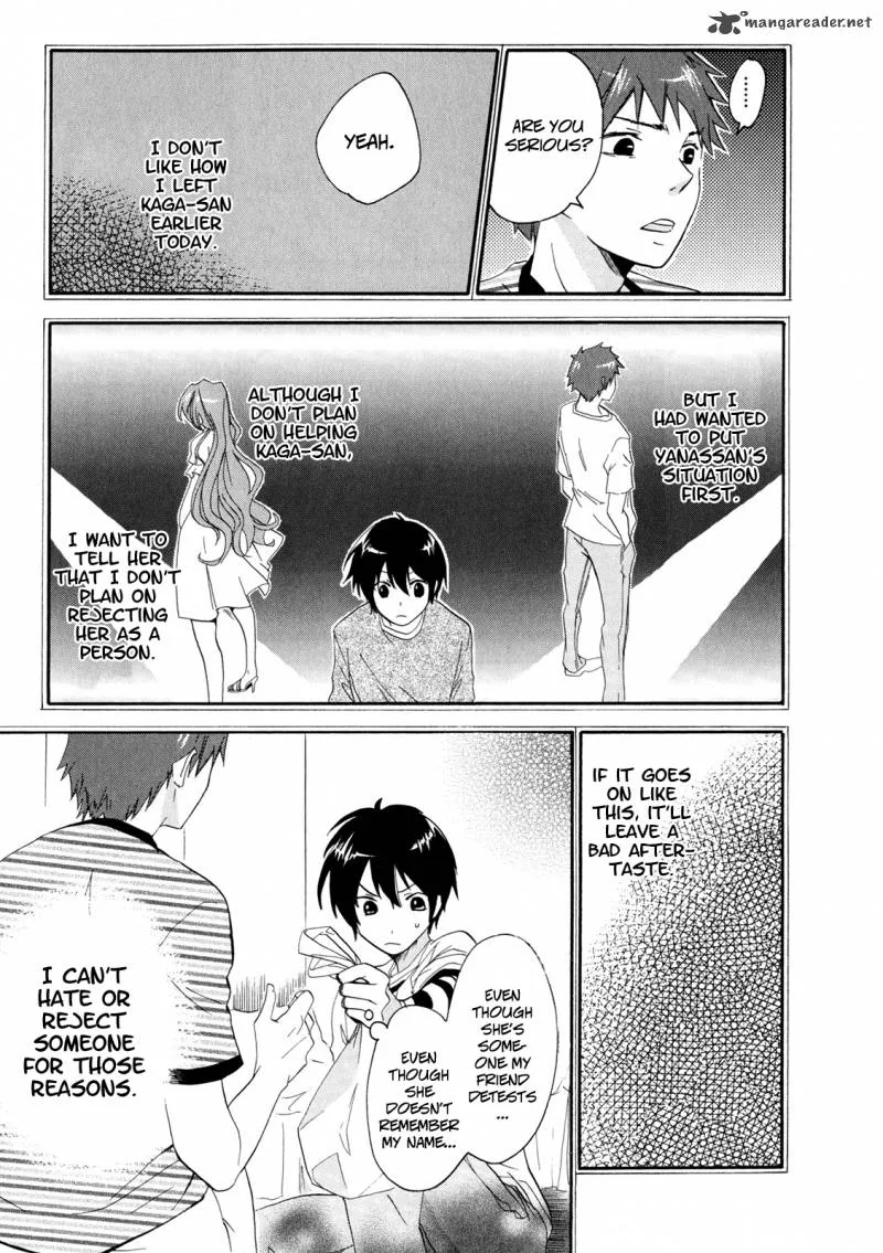 Golden Time (Umechazuke) Chapter 2 page 26