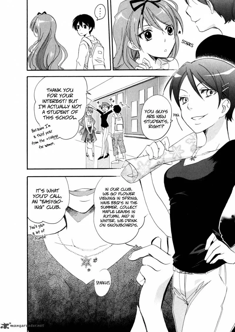 Golden Time (Umechazuke) Chapter 2 page 31