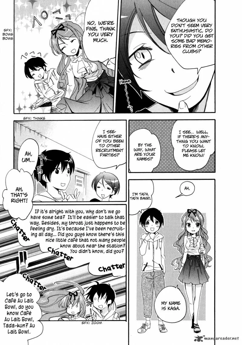 Golden Time (Umechazuke) Chapter 2 page 32
