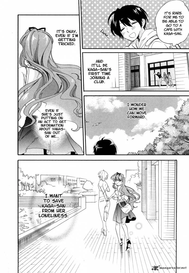 Golden Time (Umechazuke) Chapter 2 page 35