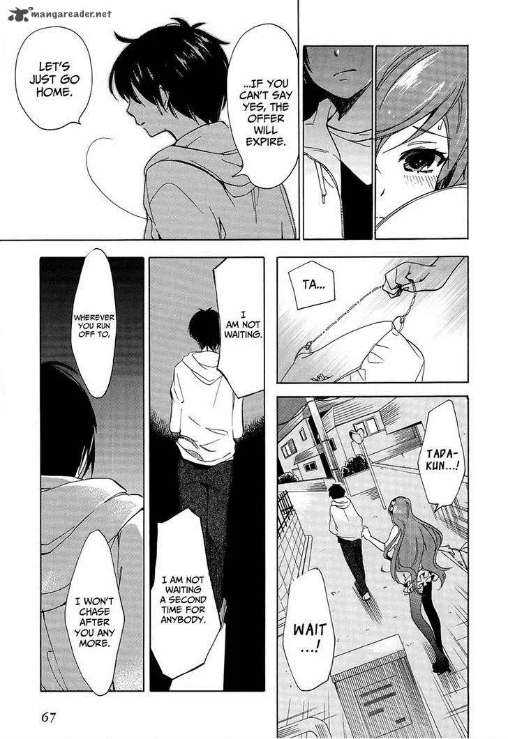 Golden Time (Umechazuke) Chapter 20 page 3