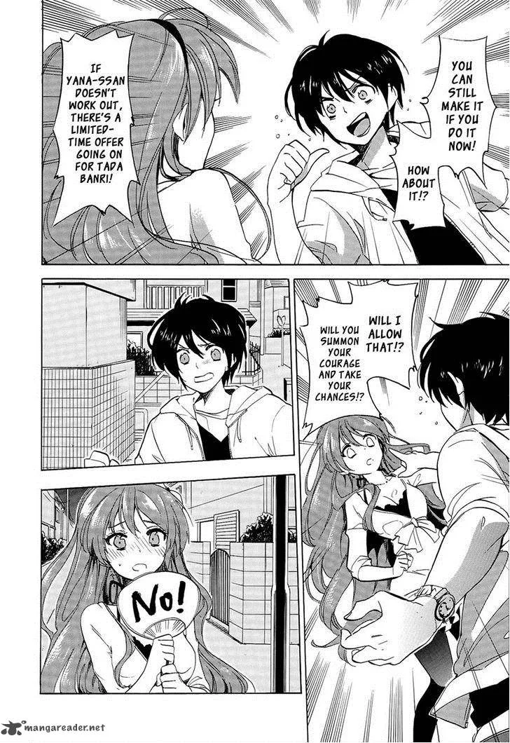 Golden Time (Umechazuke) Chapter 20 page 2