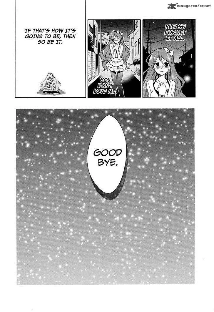 Golden Time (Umechazuke) Chapter 20 page 5