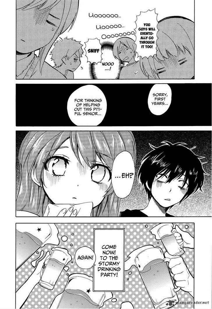Golden Time (Umechazuke) Chapter 20 page 16