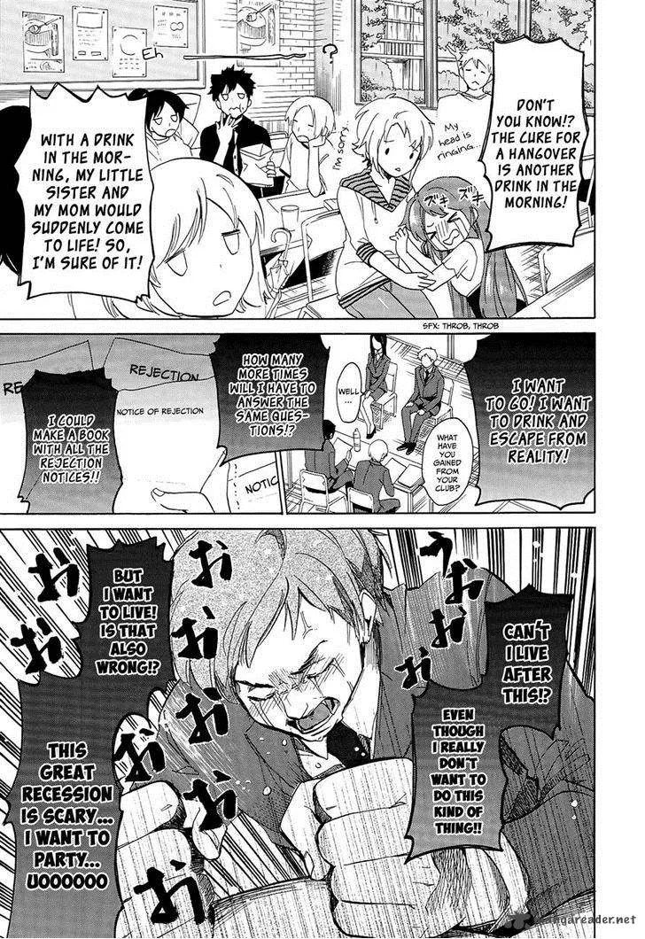 Golden Time (Umechazuke) Chapter 20 page 15