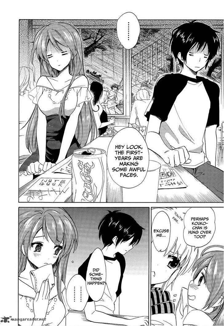 Golden Time (Umechazuke) Chapter 20 page 12