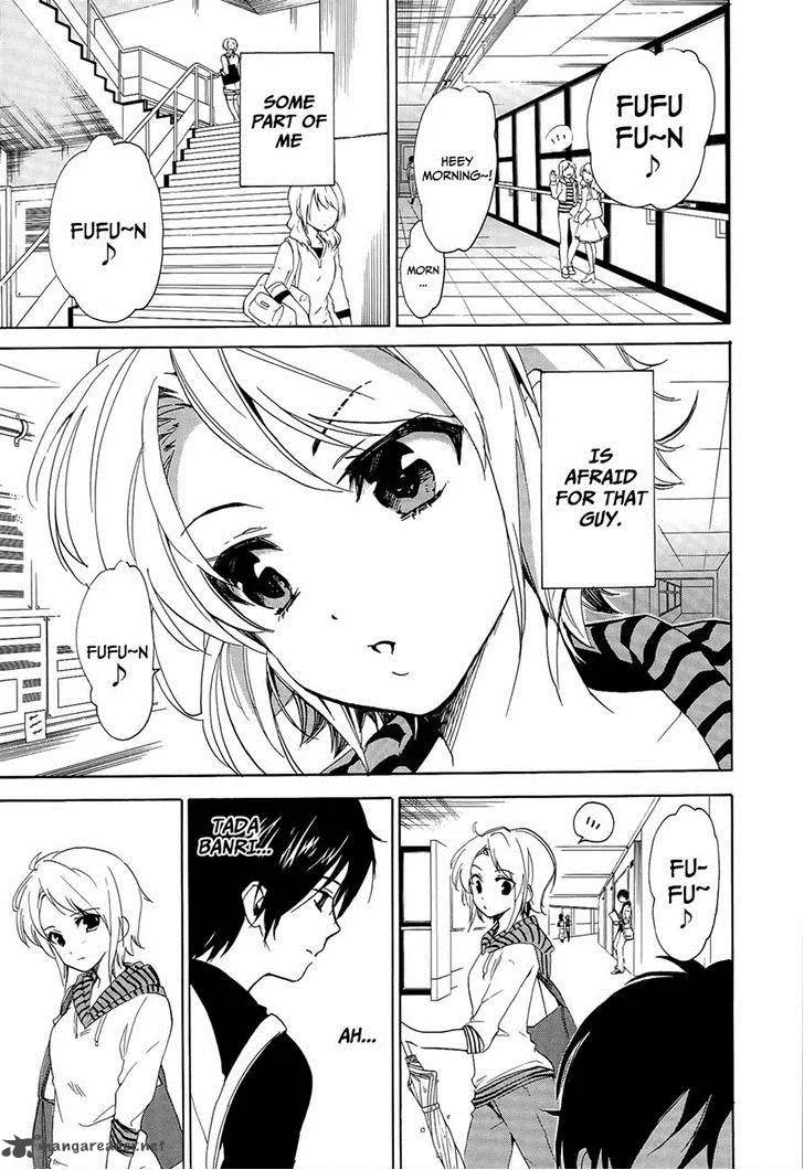 Golden Time (Umechazuke) Chapter 20 page 7