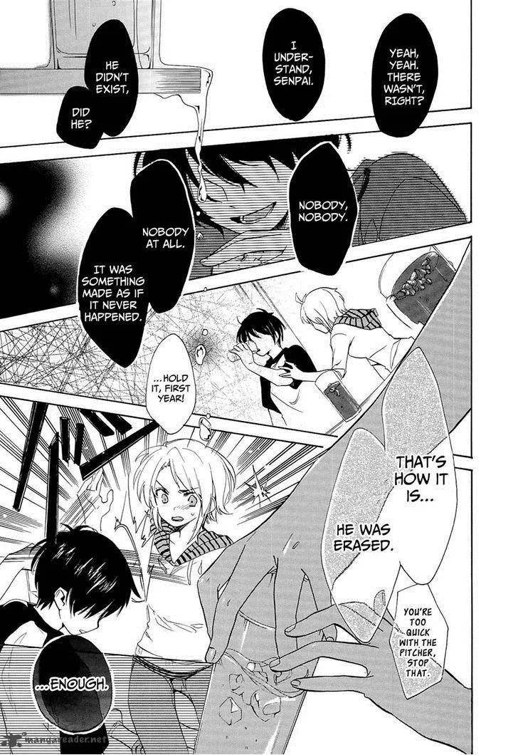 Golden Time (Umechazuke) Chapter 20 page 27