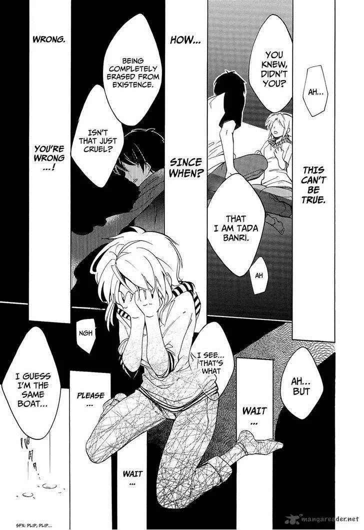 Golden Time (Umechazuke) Chapter 20 page 29