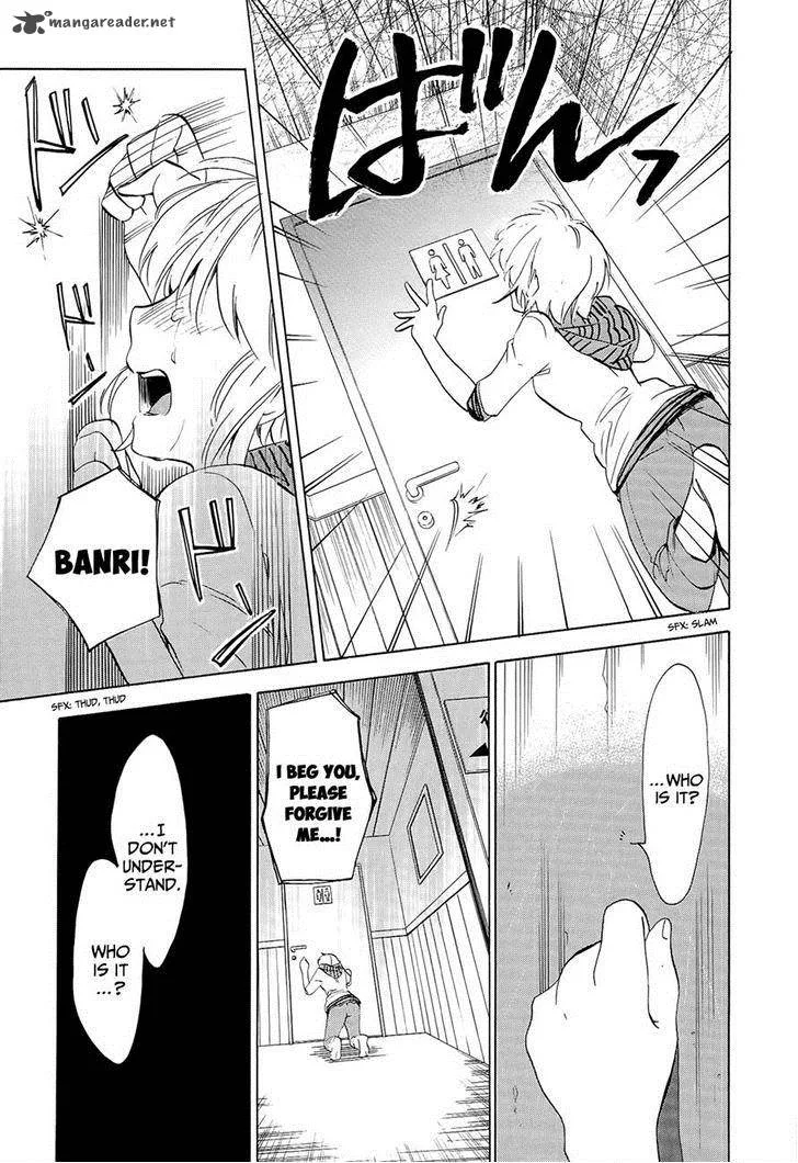 Golden Time (Umechazuke) Chapter 20 page 32