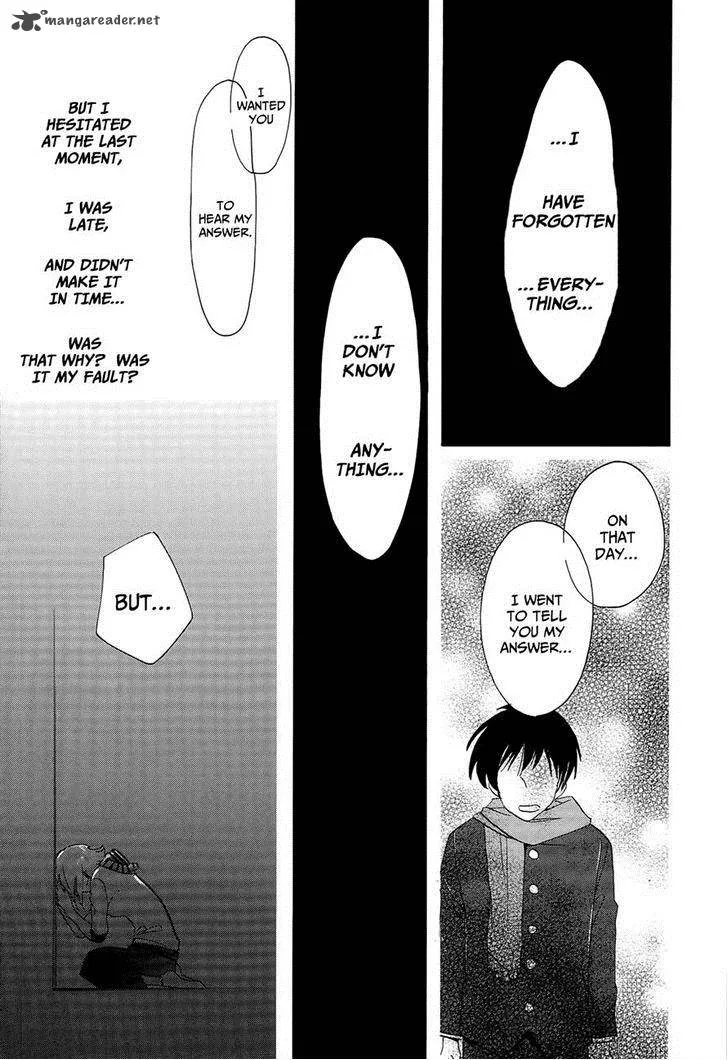 Golden Time (Umechazuke) Chapter 20 page 34