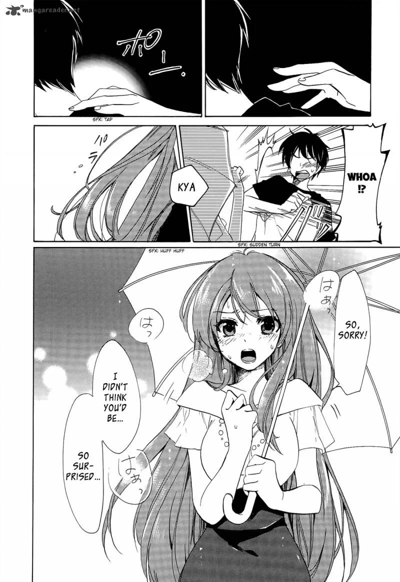 Golden Time (Umechazuke) Chapter 21 page 7