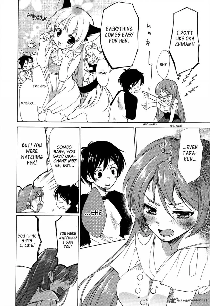 Golden Time (Umechazuke) Chapter 21 page 21