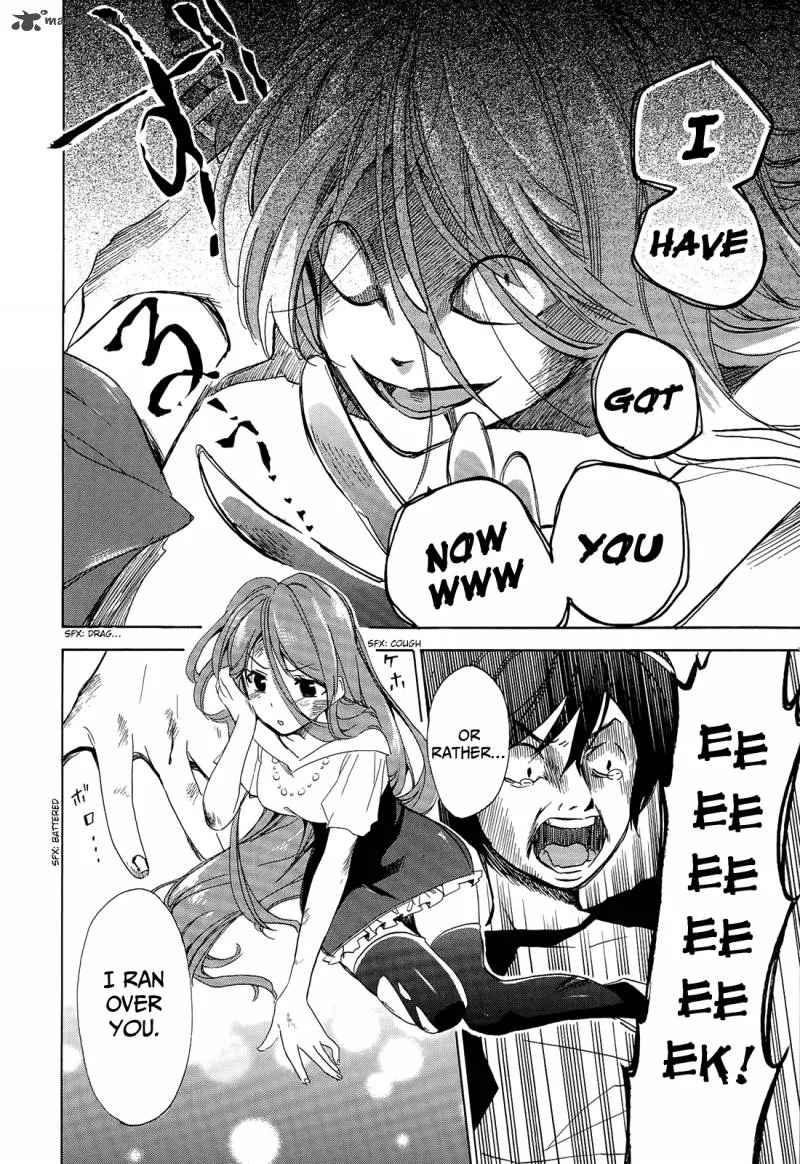 Golden Time (Umechazuke) Chapter 21 page 17