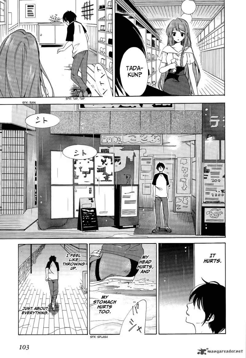 Golden Time (Umechazuke) Chapter 21 page 4