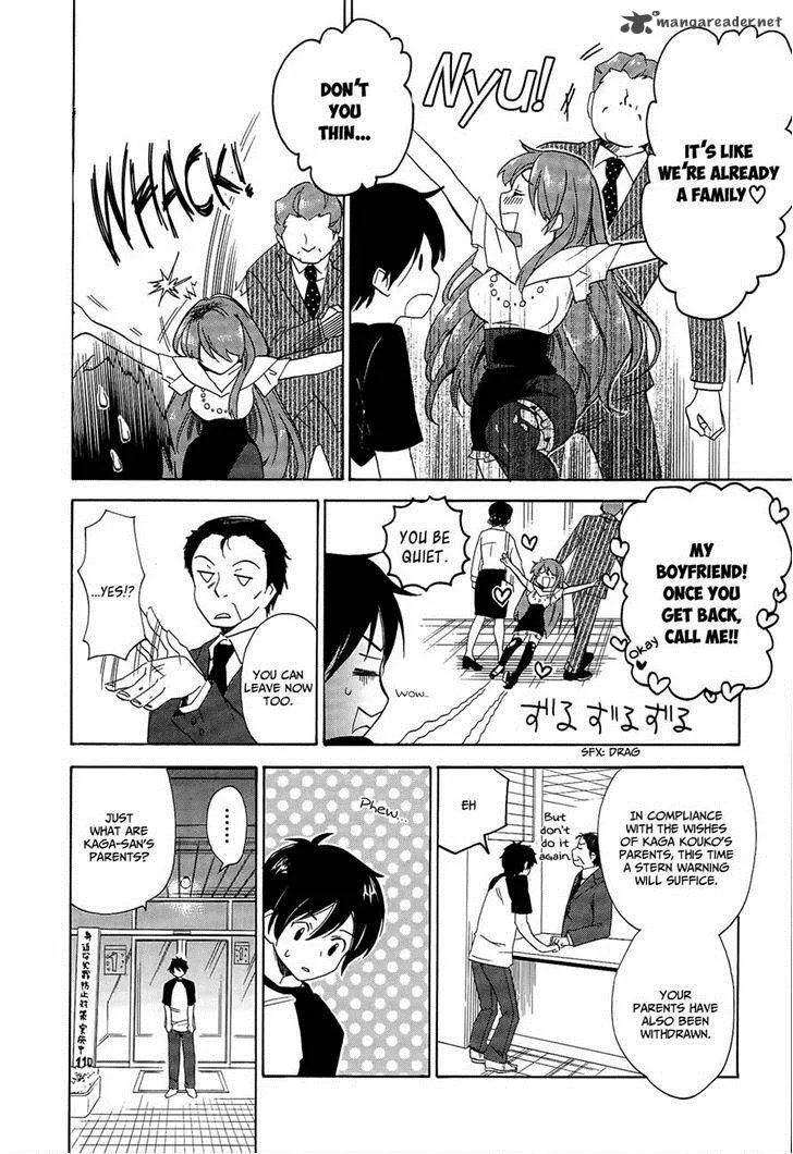Golden Time (Umechazuke) Chapter 22 page 12