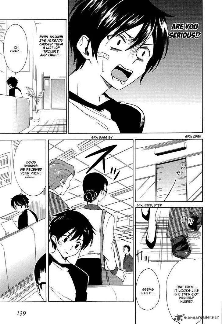 Golden Time (Umechazuke) Chapter 22 page 7